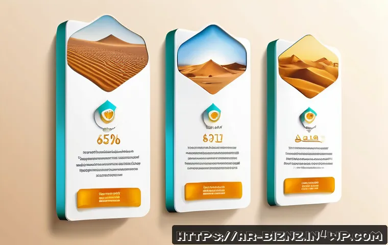비즈니스 원가 절감을 위한 제휴 마케팅 활용 관련 이미지 2