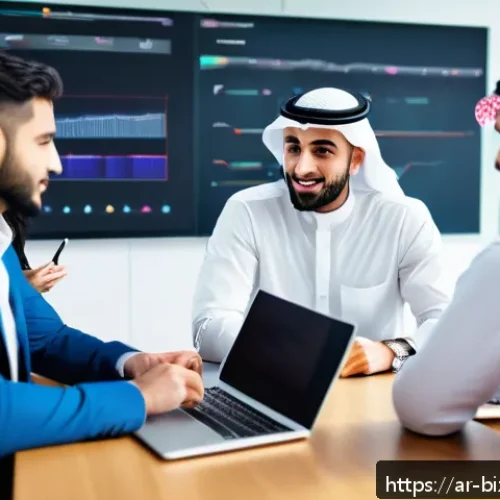 비즈니스에서 효율적인 팀 운영으로 원가 절감하기 - A diverse Arab professional team engaged in a dynamic office meeting, featuring men and women in mod...